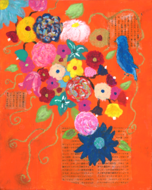 Bright Garden PRINT